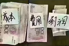 醴陵对付老赖：刘小姐被老赖拖欠货款